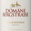 Chardonnay Trocken - Domäne Bergstraße - Kloster Eberbach 1 Chardonnay Trocken - Domäne Bergstraße - Kloster Eberbach -Getränke Verkäufe 2024 004081 label 800x800
