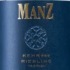 Weinolsheimer Kehr *** Riesling Trocken - Weingut Manz -Getränke Verkäufe 2024 350 label 800x800