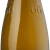 Bingen Scharlachberg Riesling GG Trocken - Wagner-Stempel -Getränke Verkäufe 2024 555591 800x800