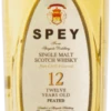 Spey 12 Years Old Peated Single Malt Scotch Whisky - Speyside Distillery -Getränke Verkäufe 2024 Spey 12 years old peated single malt scotch whisky speyside distillery einzeln in tube 800x800