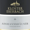 Assmannshäuser Spätburgunder - Kloster Eberbach 2 Assmannshäuser Spätburgunder - Kloster Eberbach -Getränke Verkäufe 2024 assmannshaeuser spaetburgunder kloster eberbach label 800x800