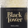 Black Tower Club Edition Riesling - Reh Kendermann 2 Black Tower Club Edition Riesling - Reh Kendermann -Getränke Verkäufe 2024 black tower club edition riesling reh kendermannAzl3TUbFBdHaH 800x800