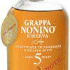 Grappa Antica Cuvée Riserva Cask Strength 5 Years - Nonino Distillatori