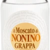 Grappa Il Moscato Monovitigno - Nonino Distillatori -Getränke Verkäufe 2024 grappa il moscato monovitigno klares destillat nonino distillatori einzeln in geschenkpackung 800x800