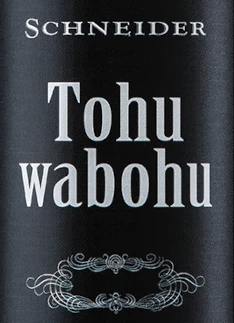 Tohuwabohu - Markus Schneider