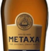 Metaxa 7 Sterne - Metaxa -Getränke Verkäufe 2024 metaxa 7 sterne metaxa 800x800