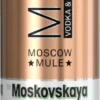 MSK Moscow Mule 0,33 L - Moskovskaya -Getränke Verkäufe 2024 msk moscow mule 0 33 l moskovskaya 800x800