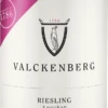 Riesling Trocken Rheinhessen 1,0 L - P.J. Valckenberg -Getränke Verkäufe 2024 riesling trocken rheinhessen pj valckenberg label 800x800