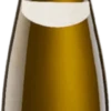 Saarfeilser Riesling Großes Gewächs 1,5 L Magnum - Nik Weis St. Urbans-Hof -Getränke Verkäufe 2024 saarfeilser riesling grosses gewaechs 1 5 l magnum nik weis st urbans hof 800x800
