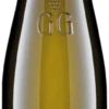 Sonnenuhr Riesling Großes Gewächs - Weingüter Wegeler 2 Sonnenuhr Riesling Großes Gewächs - Weingüter Wegeler -Getränke Verkäufe 2024 sonnenuhr riesling grosses gewaechs trocken vdp grosse lage mosel weingueter wegeler 800x800